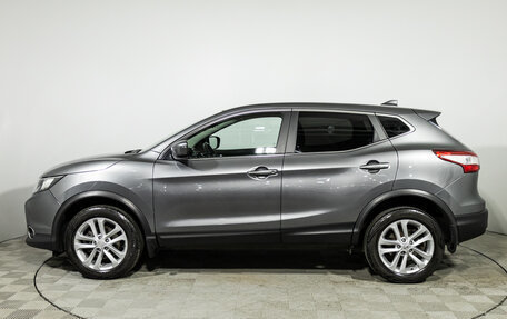 Nissan Qashqai, 2018 год, 1 599 585 рублей, 8 фотография