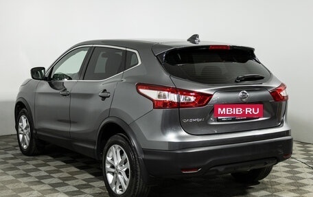 Nissan Qashqai, 2018 год, 1 599 585 рублей, 7 фотография