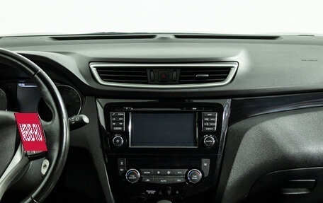 Nissan Qashqai, 2018 год, 1 599 585 рублей, 14 фотография