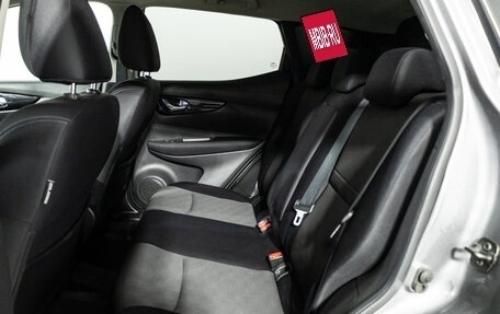 Nissan Qashqai, 2018 год, 1 599 585 рублей, 10 фотография