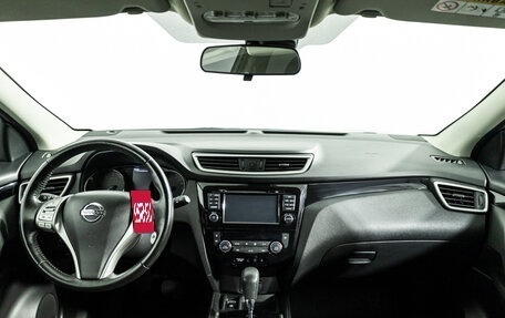 Nissan Qashqai, 2018 год, 1 599 585 рублей, 13 фотография