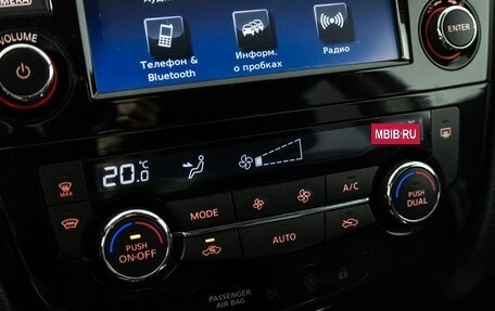 Nissan Qashqai, 2018 год, 1 599 585 рублей, 18 фотография