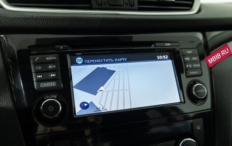Nissan Qashqai, 2018 год, 1 599 585 рублей, 16 фотография