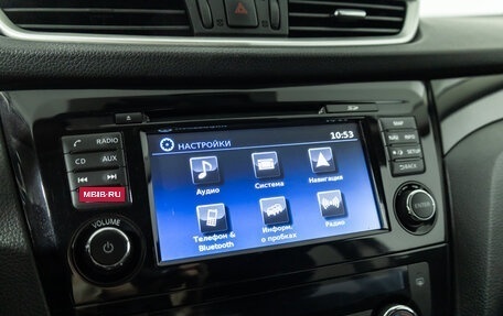 Nissan Qashqai, 2018 год, 1 599 585 рублей, 17 фотография