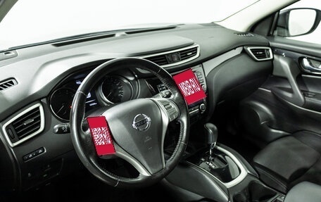 Nissan Qashqai, 2018 год, 1 599 585 рублей, 11 фотография