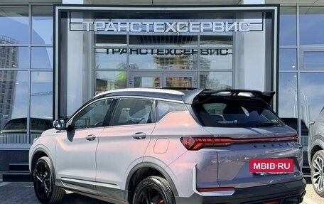 Geely Coolray I, 2026 год, 2 964 990 рублей, 3 фотография