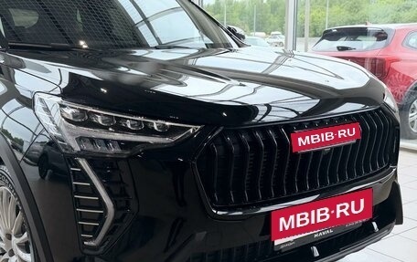 Haval Jolion, 2026 год, 2 699 000 рублей, 3 фотография