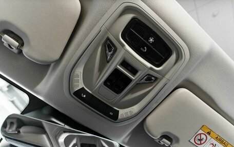 Haval Jolion, 2026 год, 2 849 000 рублей, 15 фотография