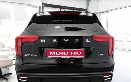 Haval Jolion, 2026 год, 2 849 000 рублей, 5 фотография