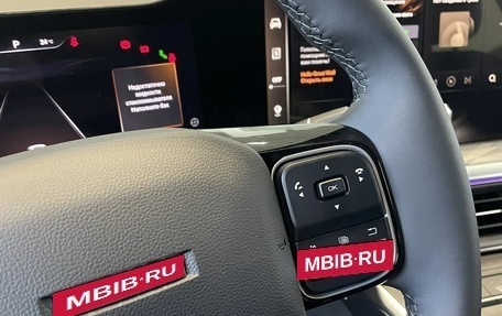 Haval F7, 2026 год, 3 599 000 рублей, 22 фотография