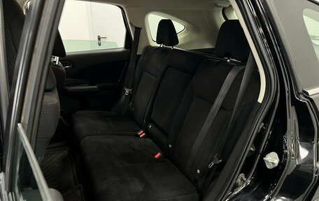 Honda CR-V IV, 2013 год, 2 045 000 рублей, 18 фотография