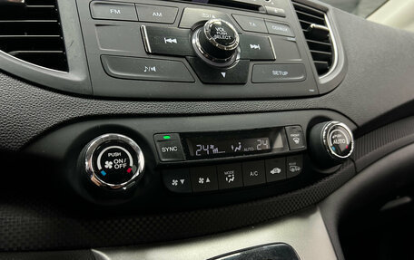 Honda CR-V IV, 2013 год, 2 045 000 рублей, 15 фотография