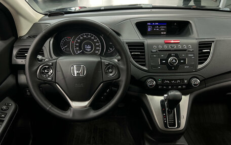 Honda CR-V IV, 2013 год, 2 045 000 рублей, 13 фотография