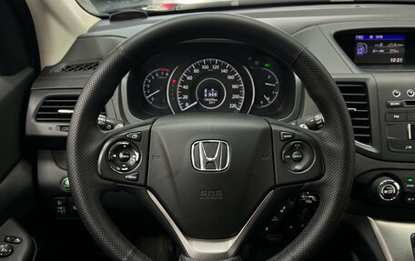 Honda CR-V IV, 2013 год, 2 045 000 рублей, 12 фотография