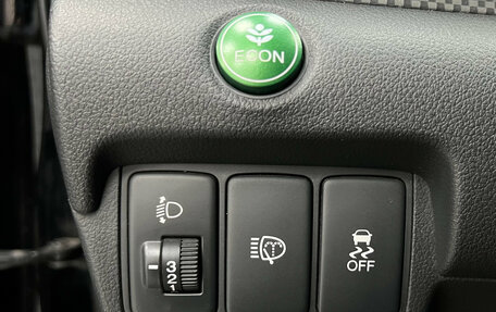 Honda CR-V IV, 2013 год, 2 045 000 рублей, 9 фотография