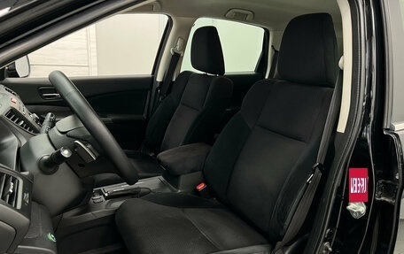 Honda CR-V IV, 2013 год, 2 045 000 рублей, 17 фотография