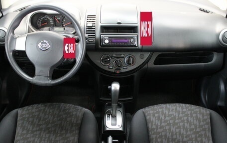 Nissan Note II рестайлинг, 2008 год, 795 000 рублей, 9 фотография