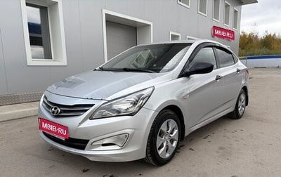 Hyundai Solaris II рестайлинг, 2015 год, 625 000 рублей, 1 фотография