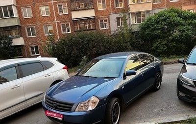 Nissan Cefiro IV (J31), 2003 год, 650 000 рублей, 1 фотография