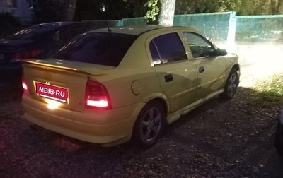 Chevrolet Viva, 2006 год, 115 000 рублей, 1 фотография