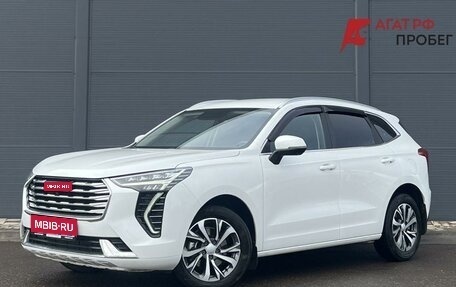 Haval Jolion, 2023 год, 1 825 000 рублей, 1 фотография