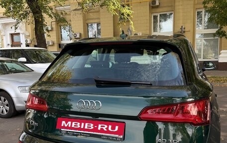 Audi Q5, 2019 год, 5 200 000 рублей, 3 фотография