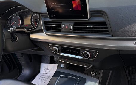 Audi Q5, 2019 год, 5 200 000 рублей, 8 фотография