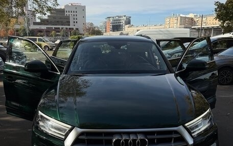 Audi Q5, 2019 год, 5 200 000 рублей, 11 фотография
