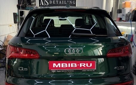 Audi Q5, 2019 год, 5 200 000 рублей, 15 фотография