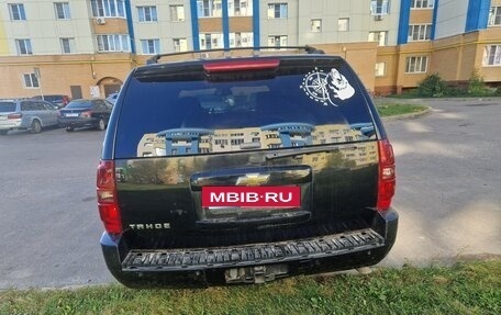 Chevrolet Tahoe III, 2008 год, 1 500 000 рублей, 9 фотография