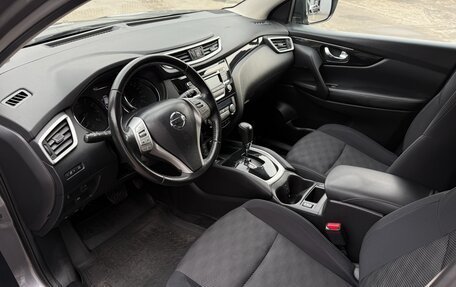Nissan Qashqai, 2016 год, 1 470 000 рублей, 3 фотография