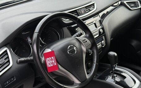 Nissan Qashqai, 2016 год, 1 470 000 рублей, 4 фотография