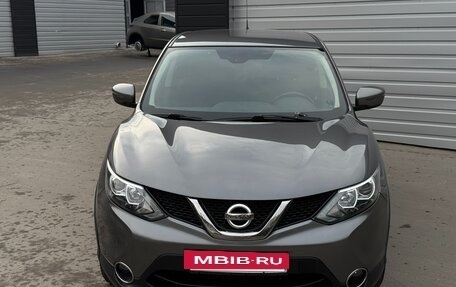 Nissan Qashqai, 2016 год, 1 470 000 рублей, 2 фотография