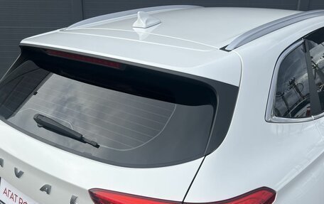 Haval Jolion, 2023 год, 1 825 000 рублей, 11 фотография