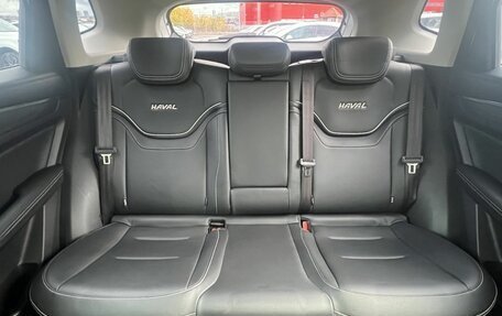 Haval Jolion, 2023 год, 1 825 000 рублей, 22 фотография