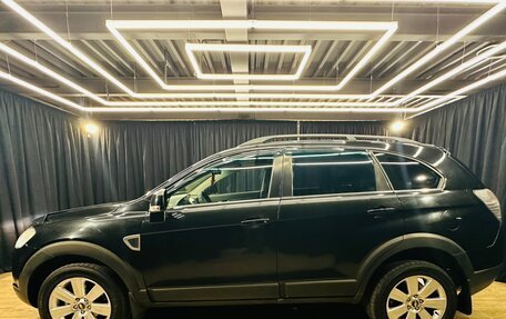 Chevrolet Captiva I, 2008 год, 799 999 рублей, 3 фотография