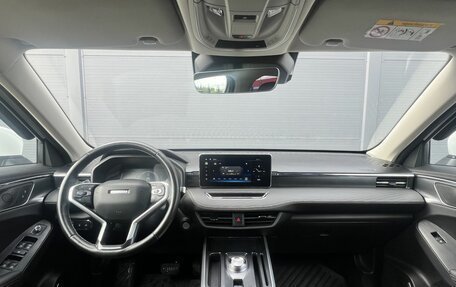 Haval Jolion, 2023 год, 1 825 000 рублей, 14 фотография