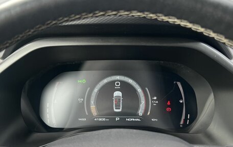 Haval Jolion, 2023 год, 1 825 000 рублей, 19 фотография
