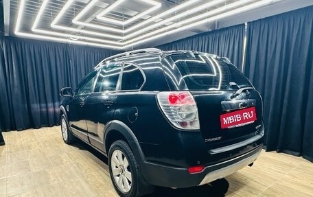 Chevrolet Captiva I, 2008 год, 799 999 рублей, 4 фотография