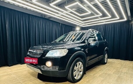 Chevrolet Captiva I, 2008 год, 799 999 рублей, 2 фотография