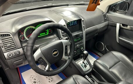Chevrolet Captiva I, 2008 год, 799 999 рублей, 11 фотография