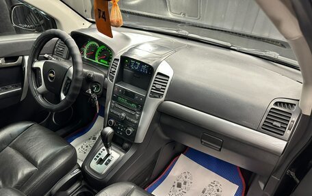 Chevrolet Captiva I, 2008 год, 799 999 рублей, 13 фотография
