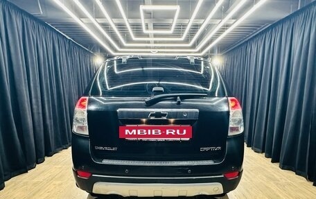 Chevrolet Captiva I, 2008 год, 799 999 рублей, 5 фотография