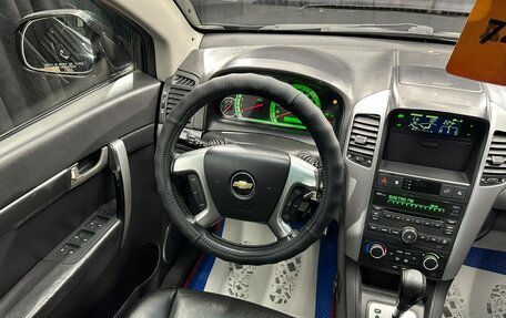 Chevrolet Captiva I, 2008 год, 799 999 рублей, 14 фотография
