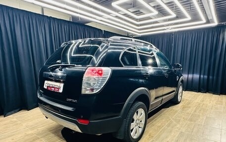Chevrolet Captiva I, 2008 год, 799 999 рублей, 6 фотография