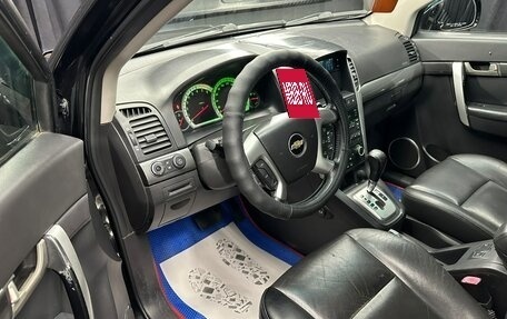 Chevrolet Captiva I, 2008 год, 799 999 рублей, 10 фотография