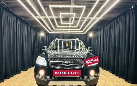 Chevrolet Captiva I, 2008 год, 799 999 рублей, 9 фотография