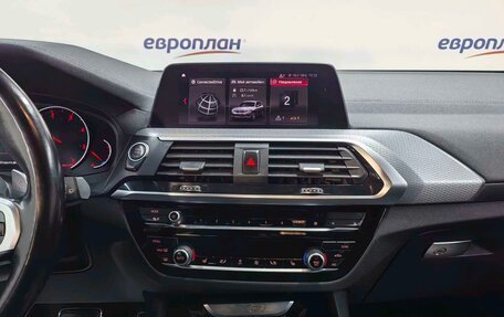 BMW X3, 2021 год, 4 995 000 рублей, 14 фотография