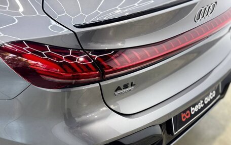 Audi A5, 2026 год, 5 790 000 рублей, 13 фотография