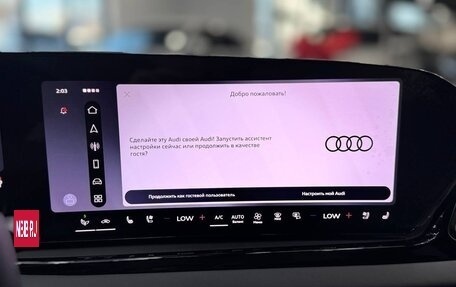 Audi A5, 2026 год, 5 790 000 рублей, 20 фотография